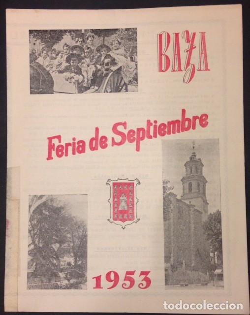 Fiestas patronales en honor de Nuestra Señora de la Piedad  